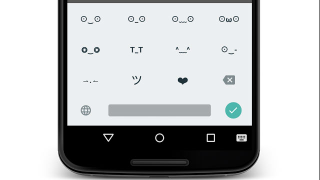 Illustration for article titled The Perfect Android Keyboard for Just Barely Keeping in Touch